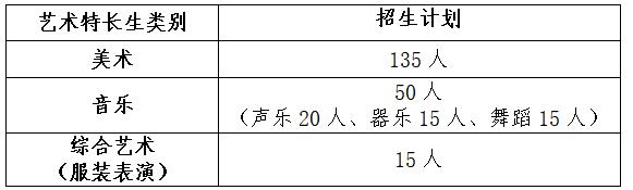 14193256wyod.jpg